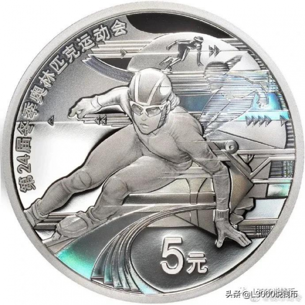 2022年世界硬幣大獎賽單項獎公佈（附我國入圍專案）