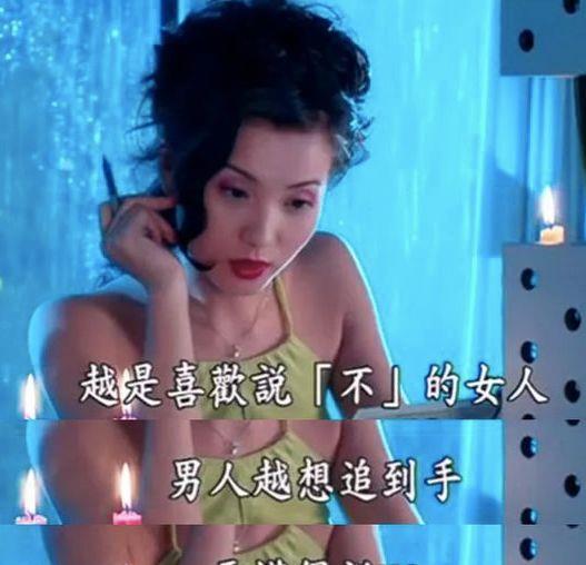 《粉紅女郎》開播18年,四個女孩四種人生,萬人迷依舊是心頭最愛 《粉紅女郎》開播18年,四個女孩四種人生,萬人迷依舊是心頭最愛