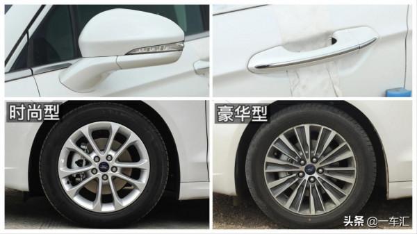 福特蒙迪歐配置解讀，僅剩的兩款1.5T，比起對手還有競爭力嗎