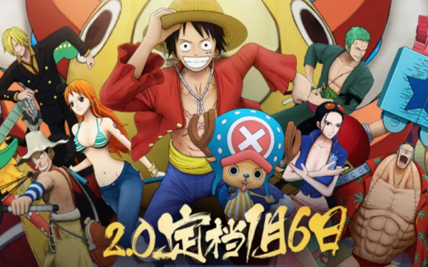 燃燒意志：正式服2.0定在了1月6，新老黑隨之登場