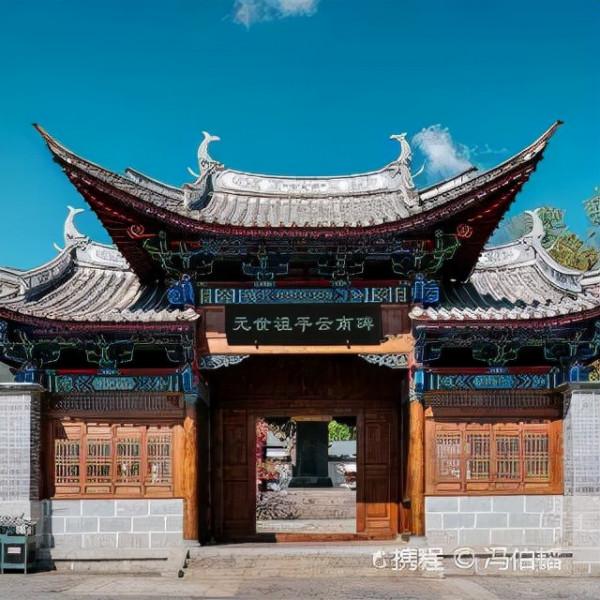 契丹人大量生活在雲南?他們怎麼到雲南的?如今他們的情況如何? 契丹人大量生活在雲南?他們怎麼到雲南的?如今他們的情況如何?