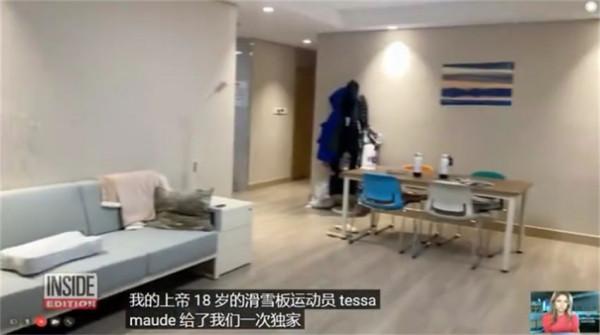 美國運動員曬冬奧會住所，引上萬人讚歎！設施齊全，溫馨舒適