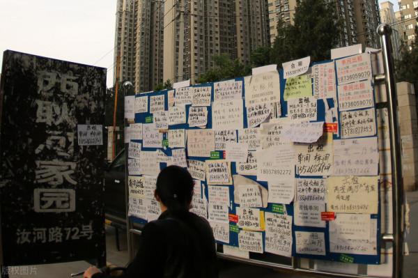 保障性住房大量供應！剛需別買房了？