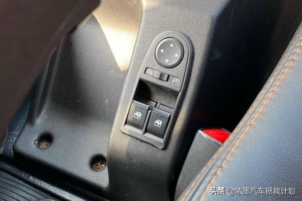 「分明稜角」整備一臺來自北國的拉達，解鎖下你心中的獨特小個性