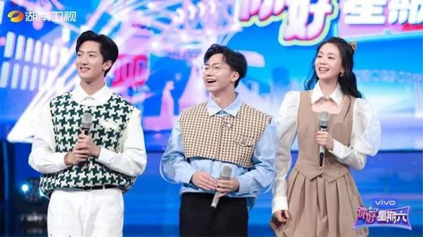 看了《你好，星期六》，我實在有些不懂了…