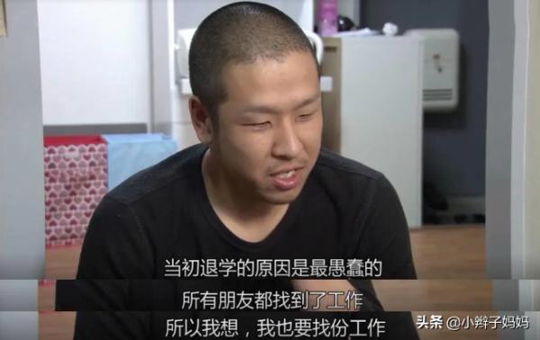 日本版《人生七年》:孩子終將走向平凡,培養“幸福力”更重要 日本版《人生七年》:孩子終將走向平凡,培養“幸福力”更重要