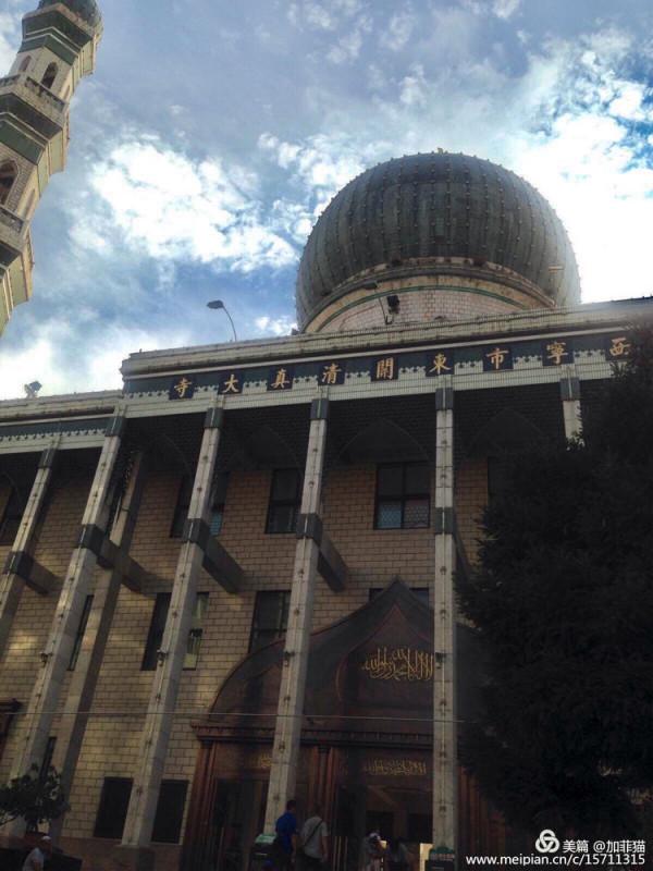 西域之旅一一新疆南疆萬里行NO.2(陝西定邊一一青海西寧) 西域之旅一一新疆南疆萬里行NO.2(陝西定邊一一青海西寧)