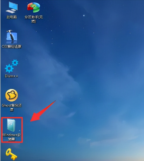 Windows 11 中文系統下載及安裝教程