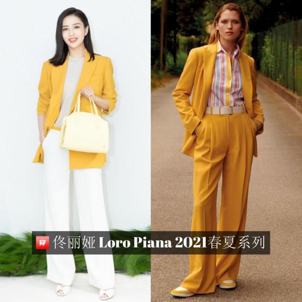 長得好看、穿得漂亮,佟麗婭2021年的這些禮服造型太美了 長得好看、穿得漂亮,佟麗婭2021年的這些禮服造型太美了