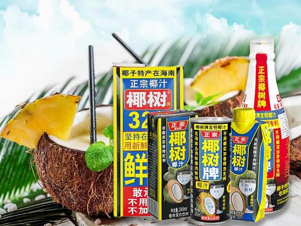 辦年貨買飲料，別總喝可樂雪碧，如果不差錢，試試這8種，很好喝