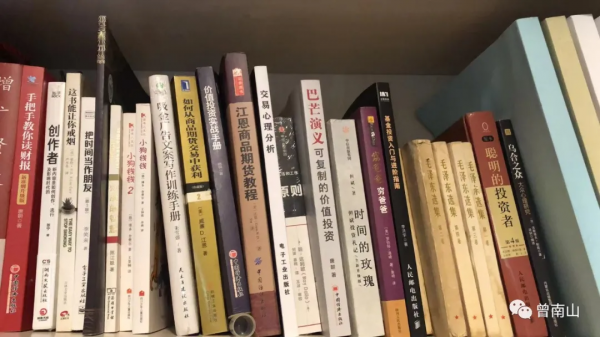 炒股可以看什麼書 炒股可以看什麼書