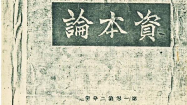 1950年，一婦女向上級詢問犧牲丈夫身份，周總理指示為其安排工作