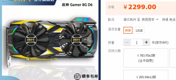 22年2月|電腦DIY配置方案 主觀推薦 30套方案 22年2月|電腦DIY配置方案 主觀推薦 30套方案