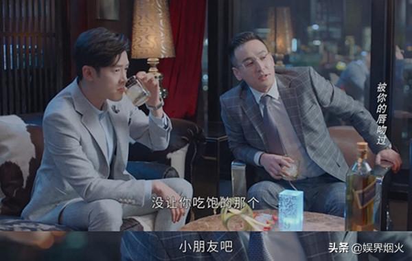 付辛博、楊旭文、許齡月主演桐華的時光三部曲之一《半暖時光》 付辛博、楊旭文、許齡月主演桐華的時光三部曲之一《半暖時光》