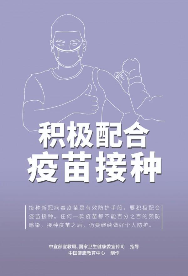 新一輪湖北文旅消費券，開搶！