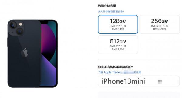 手機應用越來越大，就連iPhone自帶應用都越來越大了，怎麼辦？