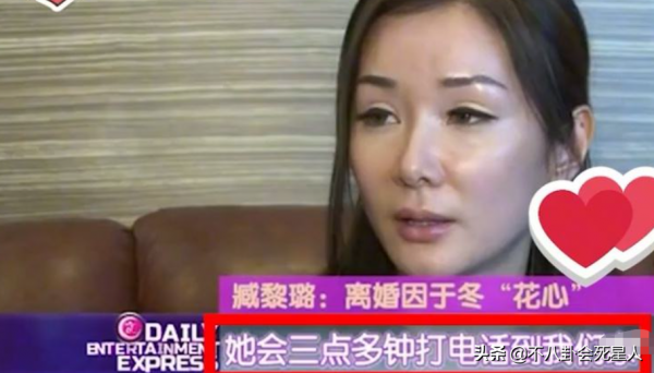 內地6大豪門闊太，嫁首富，被英國王子接見，住故宮邊，錢花不完