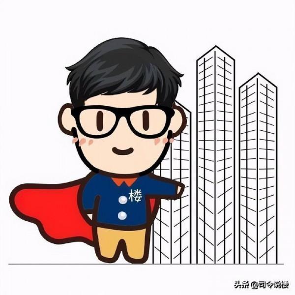 給婚前買房的年輕人，敲響的幾個大警鐘