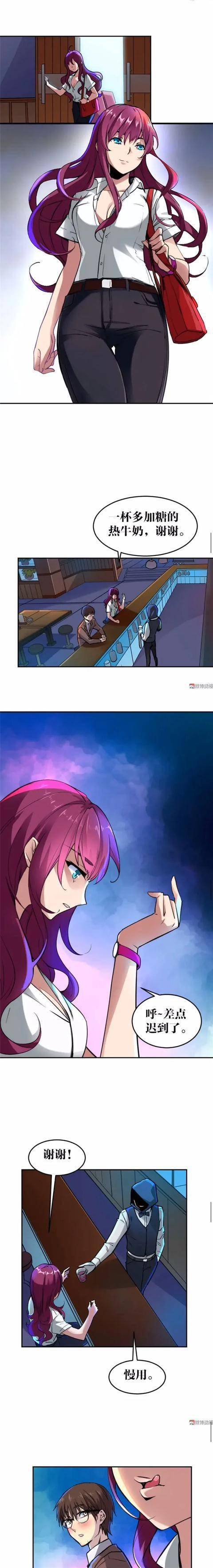 漫畫｜人性篇：會做飯的網紅貓咪