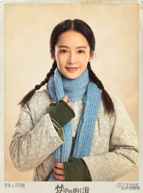 好劇推薦｜分享19部&OpenCurlyDoubleQuote;李沁&rdquo;出演的電視劇，你喜歡哪一部呢？