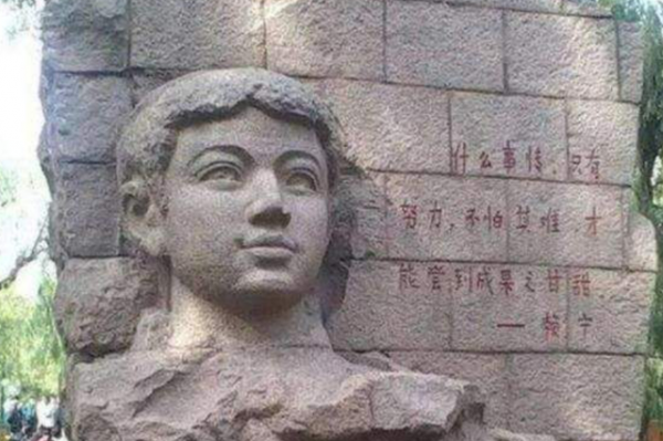 賴寧:救火犧牲的英雄少年,為何被教科書刪除,學校照片也被摘除 賴寧:救火犧牲的英雄少年,為何被教科書刪除,學校照片也被摘除