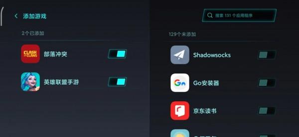 雙11後續 | 拿到新手機後,我們應該做些什麼(驗機/跑分/關廣告) 雙11後續 | 拿到新手機後,我們應該做些什麼(驗機/跑分/關廣告)
