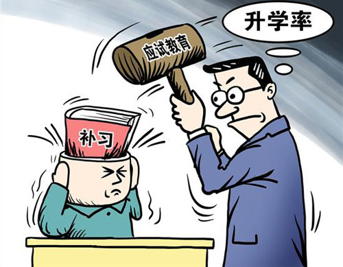 窮人變富差的不僅是資本？