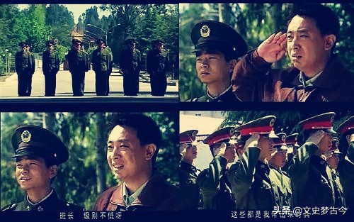 士官軍銜分3等7級，各種&OpenCurlyDoubleQuote;拐&rdquo;該怎麼區分？從《士兵突擊》說開去