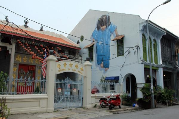 喬治市(馬來西亞):中西方交融構築了這座世界文化遺產城市 喬治市(馬來西亞):中西方交融構築了這座世界文化遺產城市