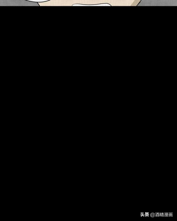 漫畫《萬花鏡》,讓人羨慕的生活 漫畫《萬花鏡》,讓人羨慕的生活