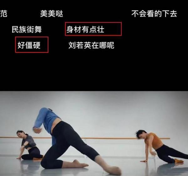 從群捧到群嘲,黃磊的老婆孫莉,到底經歷了什麼? 從群捧到群嘲,黃磊的老婆孫莉,到底經歷了什麼?