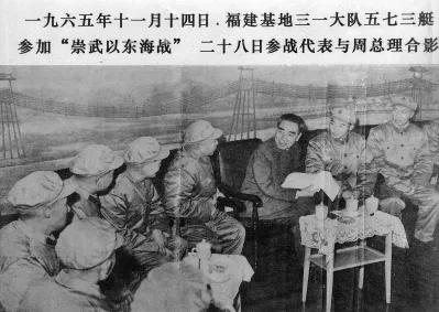 建國後我國經歷了哪些戰事！比你所知的要多