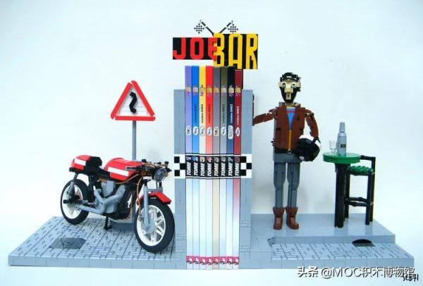 樂高讓圖書“躍然紙上”「積木看世界」