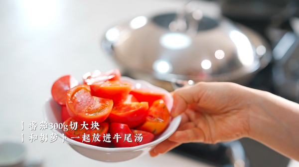 只放鹽的鮮美滋味,喝了它,秋冬保平安 只放鹽的鮮美滋味,喝了它,秋冬保平安