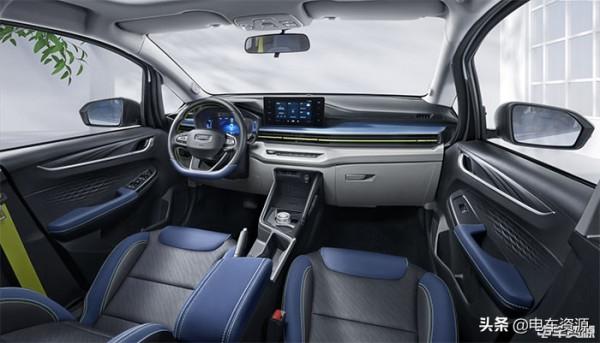 預售價5.97萬元起！幾何汽車EX3功夫牛將於9月19日開啟預售