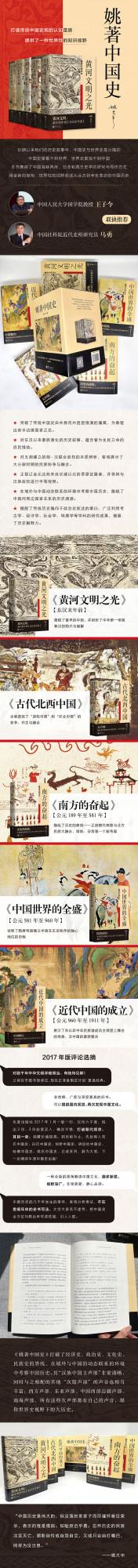 隋文帝開鑿大運河詔命:不有暫勞,安能永逸?富二代隋煬帝直接浪翻了 隋文帝開鑿大運河詔命:不有暫勞,安能永逸?富二代隋煬帝直接浪翻了