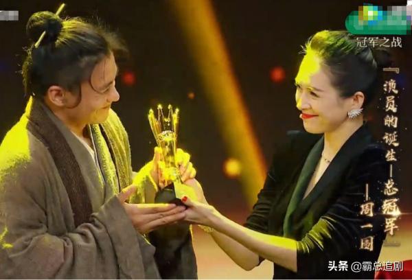 39歲的週一圍，走到今天該怪誰呢？成於《演員的誕生》敗於朱丹