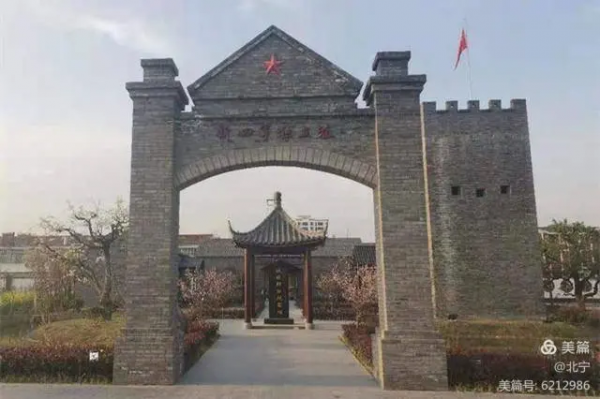 懷念父親&mdash;&mdash;紀念父親王凱同志誕辰100週年