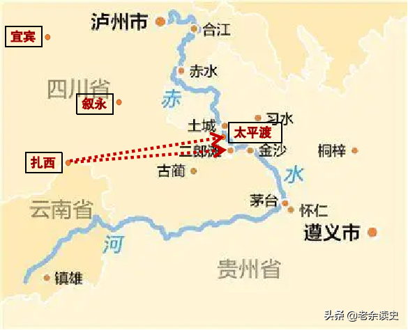毛主席引以為豪的「四渡赤水」到底牛在哪裡？這次給你講清楚