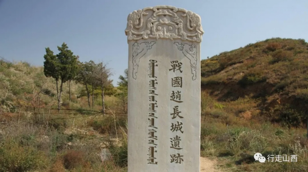 婁煩:樓蘭是我親兄弟 婁煩:樓蘭是我親兄弟