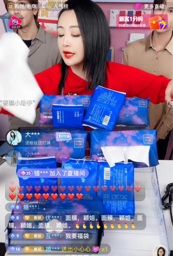 明星帶貨，套路不少，要論德行，這三位堪稱帶貨界的“清流”