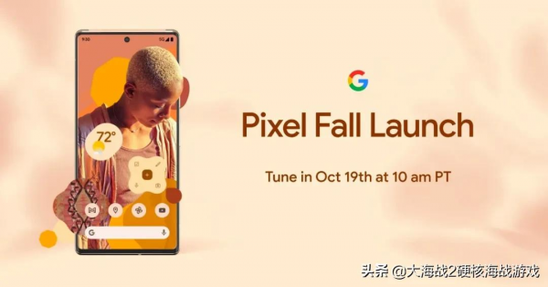 Apple Watch Series 7 正式開售，2999 元起