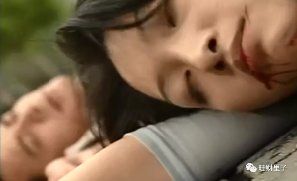 暗藏禍心的預言