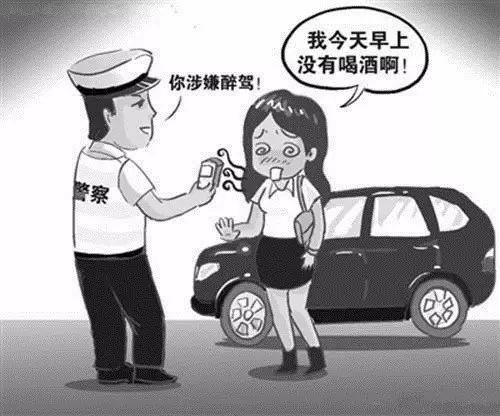 查酒駕的故事