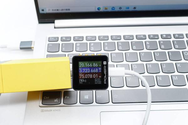 支援雷電4傳輸協議，LINKPO這個小小的磁吸轉接頭就是這麼厲害