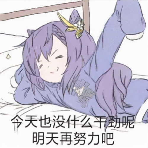 原神:假如聖遺物可以用原石交易,遊戲現狀會怎麼樣? 原神:假如聖遺物可以用原石交易,遊戲現狀會怎麼樣?