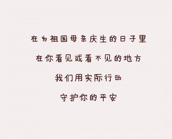 “漫”不經心的老爸