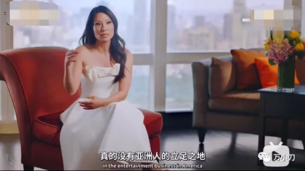 又美又狠,華裔女星的坎坷打拼史 又美又狠,華裔女星的坎坷打拼史