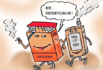 電子煙安不安全? 電子煙安不安全?