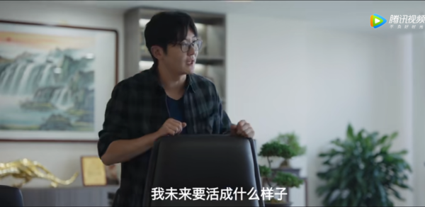 假如你是餘歡水 假如你是餘歡水